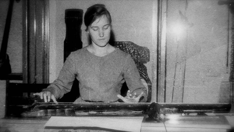 Cecilia Lindqvist  En annan värld